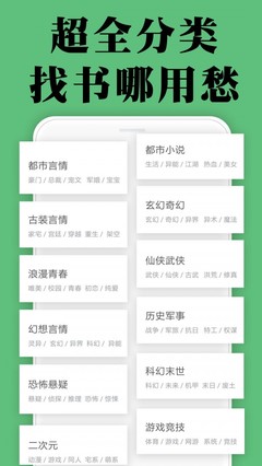 爱游戏app官方网站入口